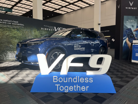 베트남 빈페스트 전기차 VF9. 장우진 기자